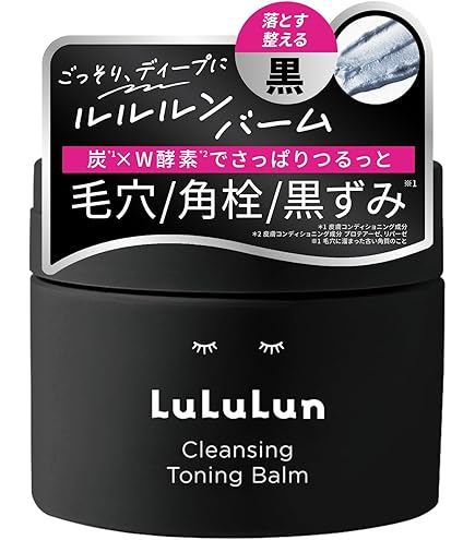 Amazon | sorahada (ソラハダ) クレンジングバーム 80g クレンジング