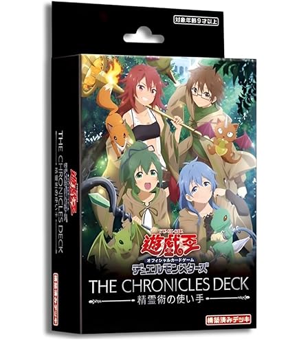 Amazon.co.jp: 遊戯王カード 滅びの黒魔術師(プリズマティック