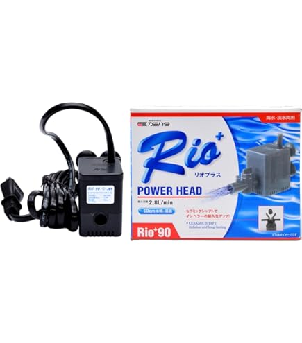 Amazon | カミハタ Rio+ 50 (50Hz・東日本地域用) パワーヘッドポンプ
