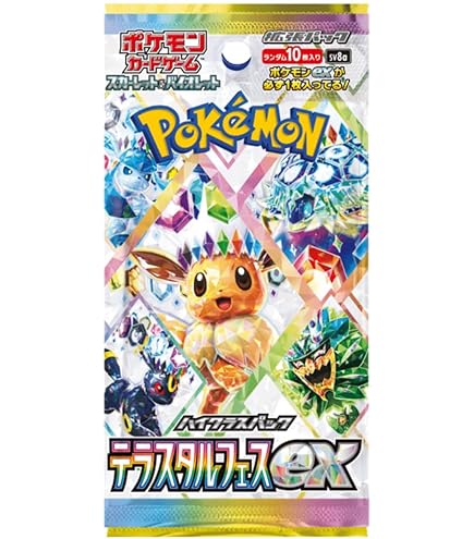 Amazon.co.jp: ポケモン(Pokemon) [1パック] ポケモンカード ゲーム
