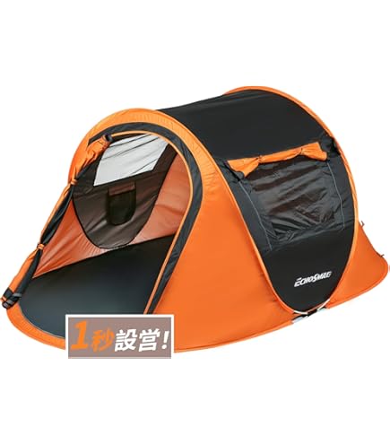 VAUDE ファウデ バダウィ 4P Badawi 4P テント 4人用 Badawi Tarp