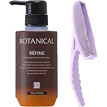 Amazon | 【白髪用】レフィーネ Refine ヘッドスパ カラー
