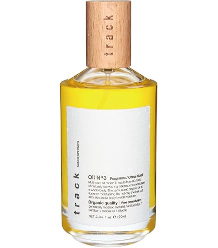 Amazon.co.jp: HAIR RITUEL BY SISLEY(ヘア リチュアル バイ シスレー