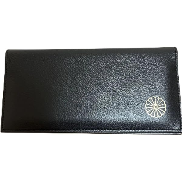 Amazon | 皇居 レザー ブラック 長財布 | 財布