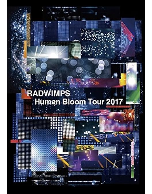 Amazon.co.jp: FOREVER IN THE DAZE TOUR 2021-2022 (2枚組) [DVD