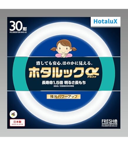 Amazon | NEC 丸形蛍光灯(FCL) ホタルックα 30形 MILD色(昼白色タイプ