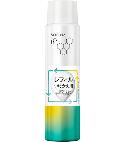 Amazon.co.jp: ソフィーナ iP(アイピー) 薬用 角層トーニングセラム