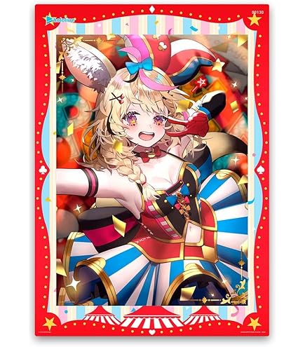 Amazon.co.jp: 一番くじ ホロライブ vol.2 白上フブキ賞 ビジュアル