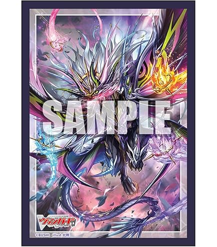 Amazon.co.jp: ヴァンガード 零騎転生 魔石竜 リドスアグール(RRR) DZ