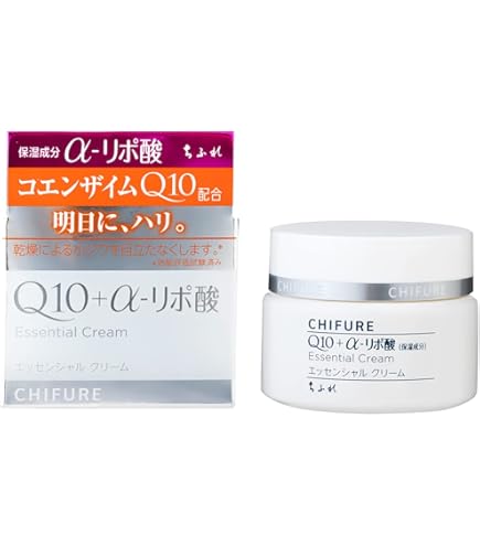 Amazon | アトラクインテンシブクリーム | ATO | 乳液・クリーム 通販