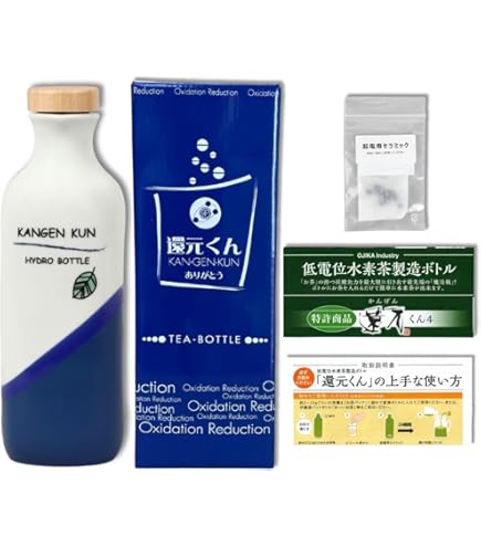 Amazon｜OJIKA Industry 【KANGEN4】 還元くん 低電位水素製造ボトル