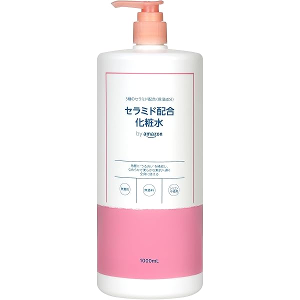 Amazon.co.jp: ポリシー 化粧品 イミュニティフレッシュ 300ml 【業務