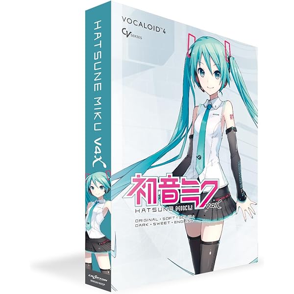 Amazon.co.jp: 音楽的同位体 可不(KAFU) スターターパッケージ 通常版