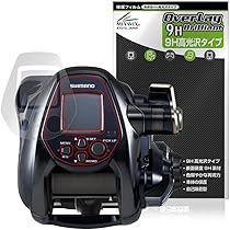 SHIMANO 22ForceMaster 201DH 電動リール シマノ フォースマスター