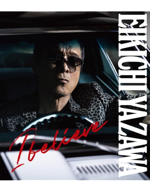 Amazon.co.jp: ALL TIME BEST LIVE[Blu-Ray] : 矢沢永吉: DVD
