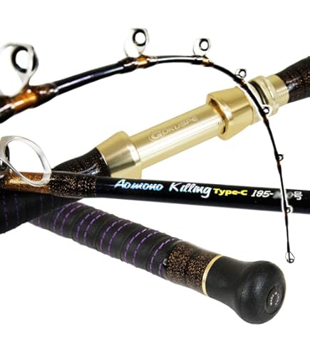 Amazon | ダイワ(DAIWA) 船竿 ゴウイン ブル・V HH-190・V 釣り竿