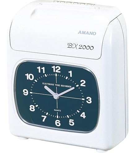 Amazon.co.jp: アマノ 時間集計タイムレコーダー MRS-700 MRS-700