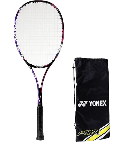 Amazon | ヨネックス(YONEX) ネクシーガ 50V/NEXIGA 50V NXG50V (402