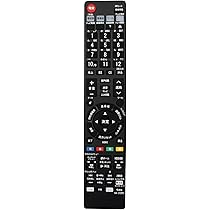 Amazon | シャープ 500GB 2チューナー AQUOS ブルーレイレコーダー BD