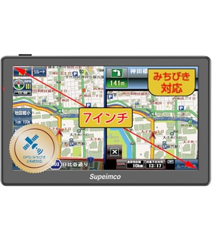 Amazon | パナソニック Gorilla SSDポータブルカーナビゲーション 5V型