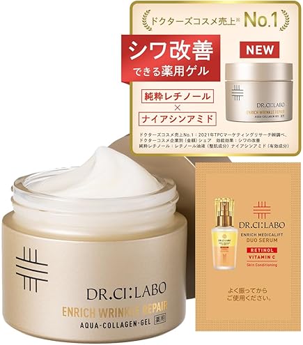 Amazon.co.jp: シーク 朝用オールインワンゲル＜朝用美容ゲルクリーム