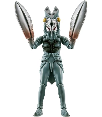 Amazon.co.jp: 大怪獣シリーズ ウルトラマン編 「宇宙忍者 バルタン