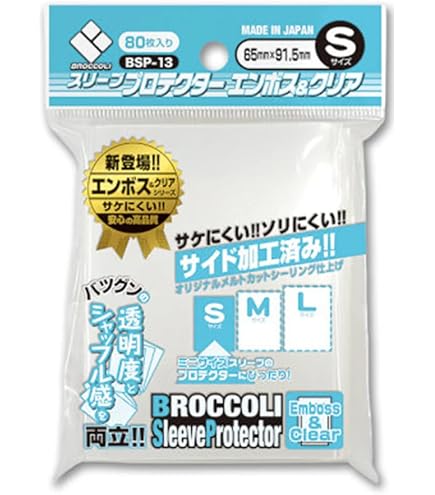 Amazon | 遊戯王OCG デュエルモンスターズデュエリストカード