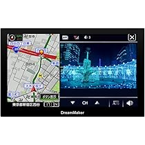 Amazon.co.jp: DreamMaker フルセグ ポータブルナビ ナビゲーション 9