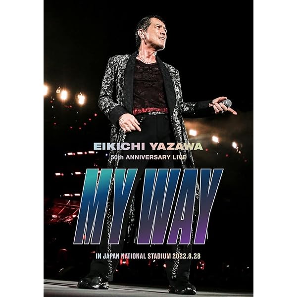 Amazon.co.jp: TONIGHT THE NIGHT！～ありがとうが爆発