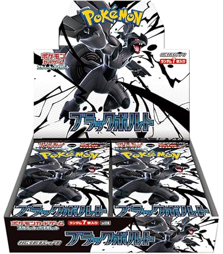 Amazon.co.jp: ポケモンカードゲーム スカーレット＆バイオレット 拡張
