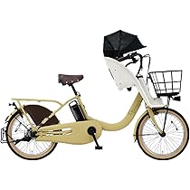 Amazon | 【自転車 完全品|自転車安全整備士点検済】電動自転車