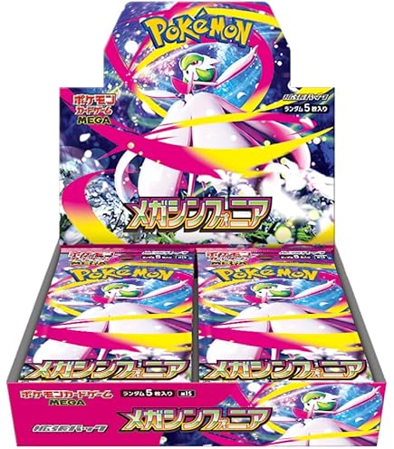 Amazon.co.jp: ポケモンカードゲーム スカーレット&バイオレット 強化