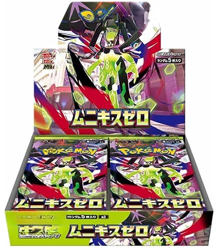 Amazon.co.jp: ポケモンカードゲーム スカーレット&バイオレット 強化