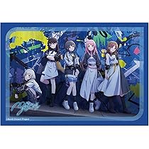 Amazon | ブシロード スリーブコレクション ミニ Vol.792 BanG Dream