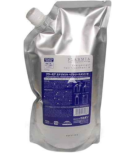 Amazon | ミルボン プラーミア ヘアセラムトリートメントM 2500g