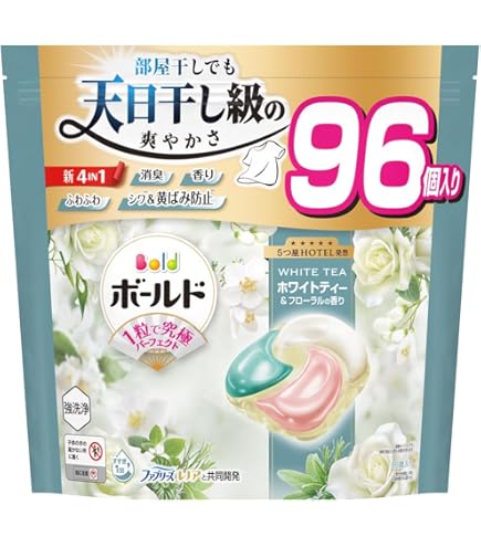 Amazon | P&G ボールド ジェルボール4D シトラス 詰替 超メガジャンボ
