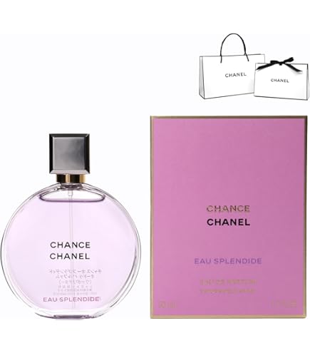 Amazon | シャネル チャンス オータンドゥル オードトワレ 50ml [並行