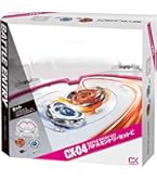 Amazon.co.jp: BEYBLADE X ベイブレードX CX-04 バトルエントリー