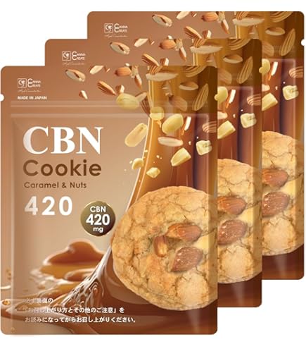 Amazon | 【KUSH JP】 CBNリキッド 高濃度 CBN -PRO- 【改正基準適合