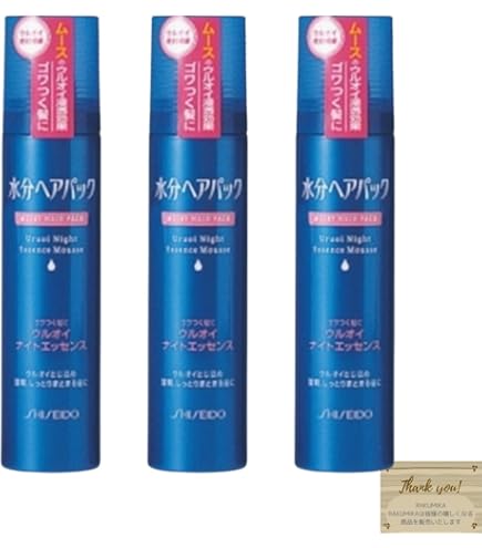 Amazon.co.jp: 水分ヘアパック エクストラヘアパックa 220g : ビューティー