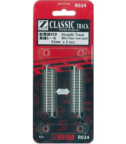 Amazon.co.jp: ロクハン(Rokuhan) Zゲージ T002-7 DD51 1000 暖地形