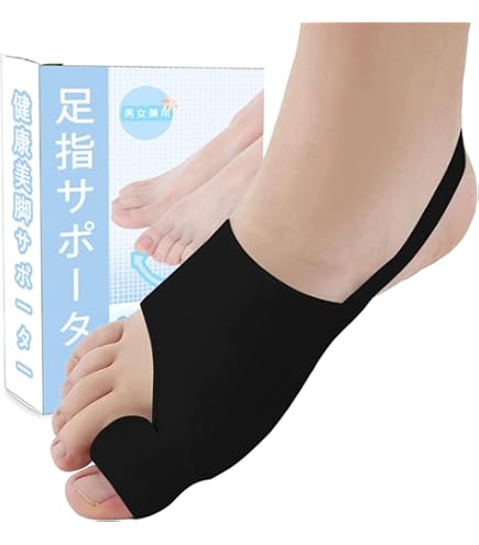 Amazon | 足指 広げる グッズ シリコンパッド内蔵 男女兼用 | Jozzken
