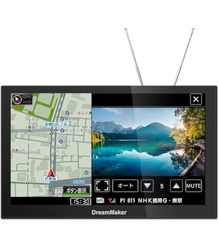 Amazon.co.jp: ドリームメーカー ポータブルナビ フルセグ 7インチ