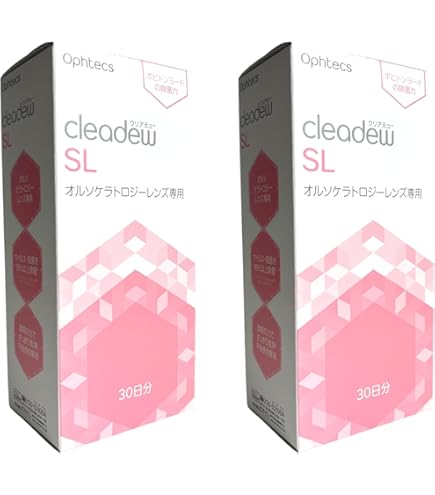 Amazon | 【オフテクス】クリアデュー O2 30日分 ×3箱セット