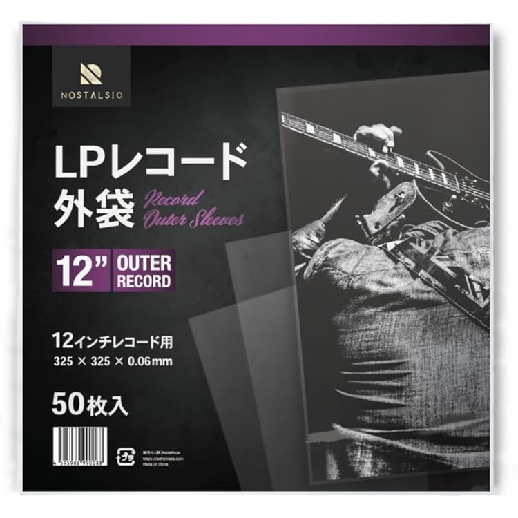 Amazon.co.jp: ゲームミュージック : 【Amazon.co.jp限定】FINAL