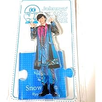 Amazon.co.jp: Johnny&Associates. 阿部亮平 Snow Man アクリル