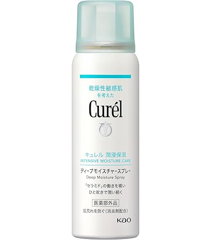 Amazon | sLiFE モイスチャーミスト（全身用化粧水） シナジーワールド
