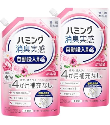 Amazon | 【まとめ買い】トップ スーパーナノックス NANOX 自動投入