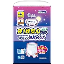 Amazon.co.jp: アテント パンツL 夜1枚安心パンツ16枚 4回吸収 脚