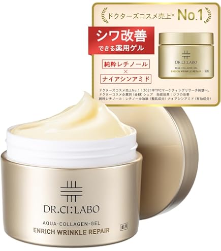 Amazon.co.jp: ドクターシーラボ (DR.CI:LABO) (旧モデル) アクア